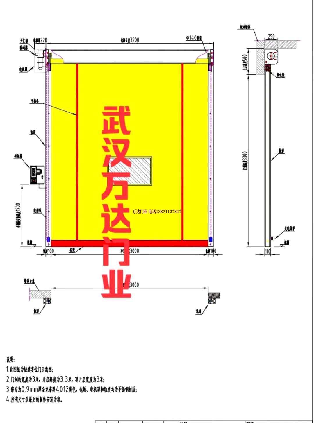 油田澄海管道清洗.jpg